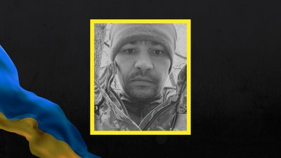 Стало відомо про загибель щонайменше Стало відомо про загибель щонайменше