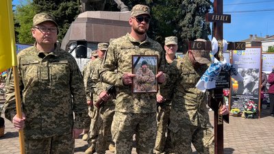 "Він був справжнім патріотом": на Рівненщині попрощалися з 30-річним Іллею Міщуком "Він був справжнім патріотом": на Рівненщині попрощалися з 30-річним Іллею Міщуком