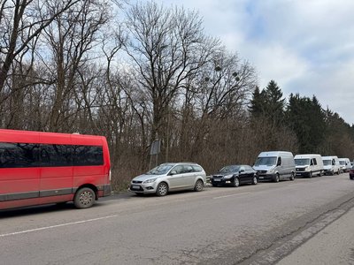 Оформили понад 75 тисяч людей на пунктах пропуску: рекордний пасажиропотік на Львівщині перед зимовими святами Оформили понад 75 тисяч людей на пунктах пропуску: рекордний пасажиропотік на Львівщині перед зимовими святами