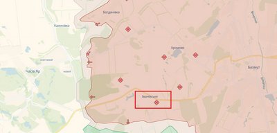 Населений пункт Іванівське поблизу міста Часів Яр