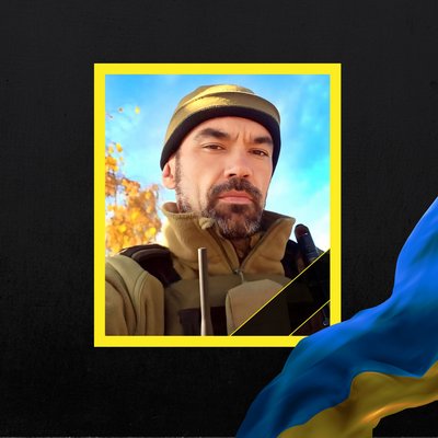 Повідомили про смерть тринадцяти військовослужбовців з Рівненщини Повідомили про смерть тринадцяти військовослужбовців з Рівненщини
