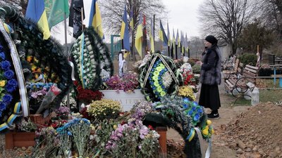"То була моя душа, мої крила": спогади батьків про загиблого Анатолія Сіненка з Вінниччини "То була моя душа, мої крила": спогади батьків про загиблого Анатолія Сіненка з Вінниччини