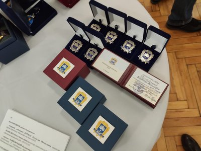 Нагороди, відзнаки, нагородження Нагороди, відзнаки, нагородження