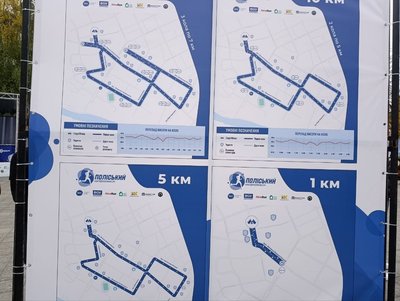 У Житомирі провели Поліський напівмарафон: понад 1500 учасників і 100 тисяч гривень для ЗСУ
