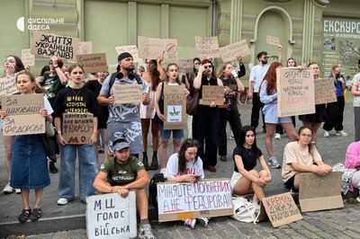 РФ атакувала Одещину ракетами та дронами, є загиблі та поранені. 1608-й день війни, хроніка подій РФ атакувала Одещину ракетами та дронами, є загиблі та поранені. 1608-й день війни, хроніка подій