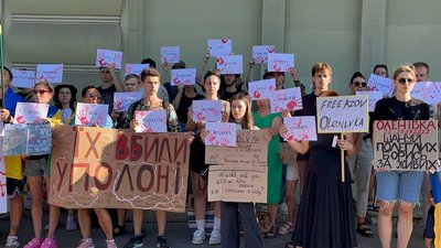 Акція Не мовчи! Полон вбиває в Одесі Акція Не мовчи! Полон вбиває в Одесі