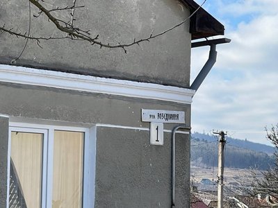 Будинок на вулиці Воз'єднання у Бориславі, лютий 2025 Будинок на вулиці Воз'єднання у Бориславі, лютий 2025