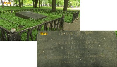 Ексгумація й перепоховання захоронень радянських військових: чому це відбувається в різних містах України Ексгумація й перепоховання захоронень радянських військових: чому це відбувається в різних містах України