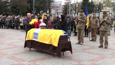 З добровольцем Максимом Барановським попрощались у РІвному З добровольцем Максимом Барановським попрощались у РІвному