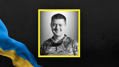 Артем Панов Артем Панов