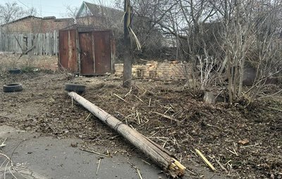Обстріли Нікополя, екстрені відключення світла, погода. Головні новини Дніпра та області 23 грудня Обстріли Нікополя, екстрені відключення світла, погода. Головні новини Дніпра та області 23 грудня
