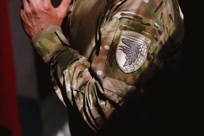 93 ОМБр, Холодний Яр 93 ОМБр, Холодний Яр