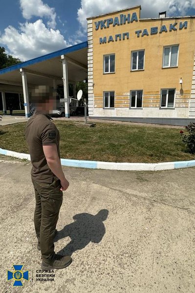 Корупційна схема на Одеській митниці Корупційна схема на Одеській митниці