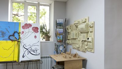 Інклюзивна кімната в житомирській бібліотеці: книги Брайлем та тактильне мистецтво Інклюзивна кімната в житомирській бібліотеці: книги Брайлем та тактильне мистецтво