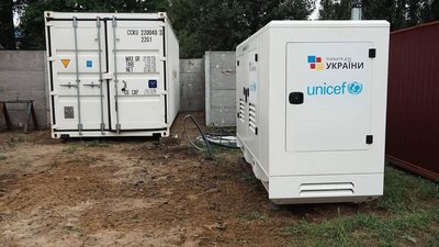 Гостомель отримав потужний генератор від Хорватії Гостомель отримав потужний генератор від Хорватії