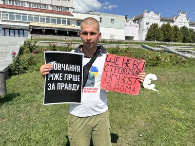 У Сумах відбулась акція "Не мовчи! Полон вбиває!" У Сумах відбулась акція "Не мовчи! Полон вбиває!"