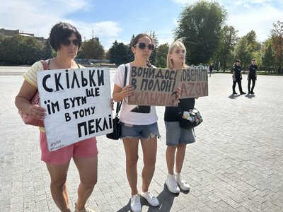 Понад 2 роки в полоні: у Павлограді пройшла акція "Free Azov" Понад 2 роки в полоні: у Павлограді пройшла акція "Free Azov"