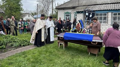 На Чернігівщині поховали військових Олександра Подія, Андрія Супруна, Олександра Погуляйла та Сергія Цибульського На Чернігівщині поховали військових Олександра Подія, Андрія Супруна, Олександра Погуляйла та Сергія Цибульського