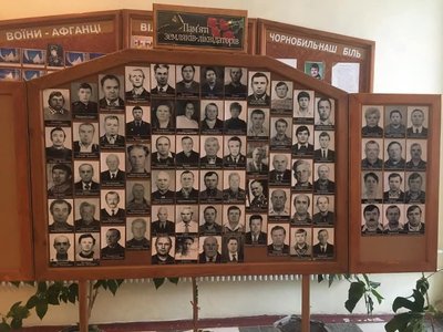 Куток у Вільчі, присвячений пам'яті земляків-ліквідаторів аварії на ЧАЕС Куток у Вільчі, присвячений пам'яті земляків-ліквідаторів аварії на ЧАЕС