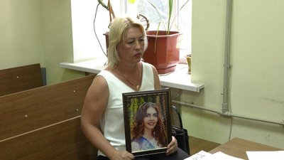 суд ао Хріненко суд ао Хріненко