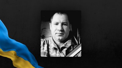 Юрій Чорняк Юрій Чорняк
