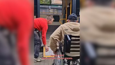 У Рівному перевіряли доступність громадського транспорту. Результати тестування У Рівному перевіряли доступність громадського транспорту. Результати тестування