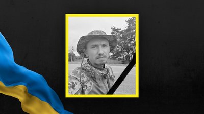 Мирослав Лучишин Мирослав Лучишин