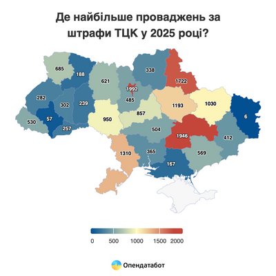 1150 день війни. Хроніка подій в Одесі та Одеській області 1150 день війни. Хроніка подій в Одесі та Одеській області
