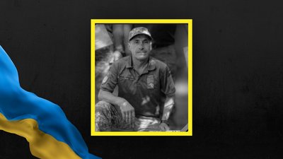 На Львівщині 15 січня прощаються із трьома військовослужбовцями На Львівщині 15 січня прощаються із трьома військовослужбовцями
