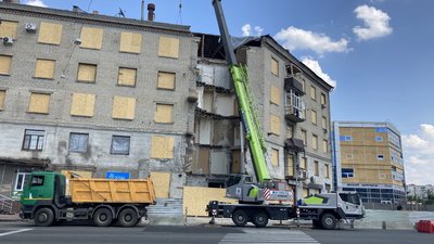 харків удар будинок харків удар будинок