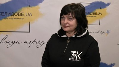 40 переселенців 40 переселенців