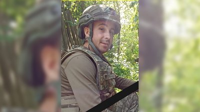 На Чернігівщині поховали шістьох військових ЗСУ На Чернігівщині поховали шістьох військових ЗСУ
