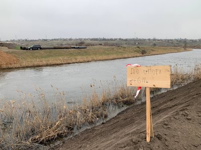700 тисяч людей будуть з питною водою. На Криворіжжі завершують будівництво трубопроводу для скиду шахтних вод 700 тисяч людей будуть з питною водою. На Криворіжжі завершують будівництво трубопроводу для скиду шахтних вод