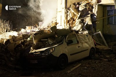 Армія РФ атакувала Одесу безпілотниками 2 березня 2024 року Армія РФ атакувала Одесу безпілотниками 2 березня 2024 року
