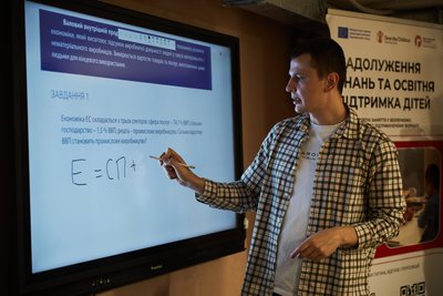 Роман Чернов Обдарованість Роман Чернов Обдарованість