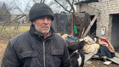 Село Сергіївка Удачненська громада Покровський район житель Сергіївки Геннадій Донецька область 27 січня 2025 рік Село Сергіївка Удачненська громада Покровський район житель Сергіївки Геннадій Донецька область 27 січня 2025 рік
