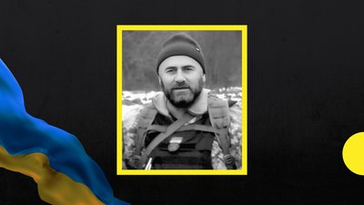 37-й місяць повномасштабної війни: загиблі військові із Закарпаття 37-й місяць повномасштабної війни: загиблі військові із Закарпаття
