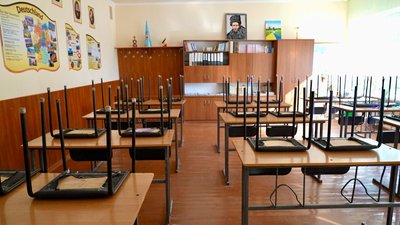 клас, школа, дистанційне навчання, карантин клас, школа, дистанційне навчання, карантин