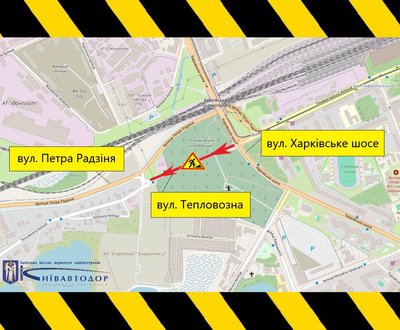 У Дарницькому районі Києва обмежуватимуть рух транспорту У Дарницькому районі Києва обмежуватимуть рух транспорту