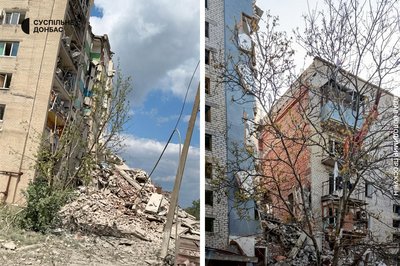 Миколаївка та село Оріхуватка під обстрілами. Які наслідки атак 12 травня: дані МВА та фото Миколаївка та село Оріхуватка під обстрілами. Які наслідки атак 12 травня: дані МВА та фото