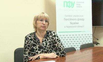 Чи всі черкаські пенсіонери-чорнобильці отримають щомісячну доплату у 2025 році