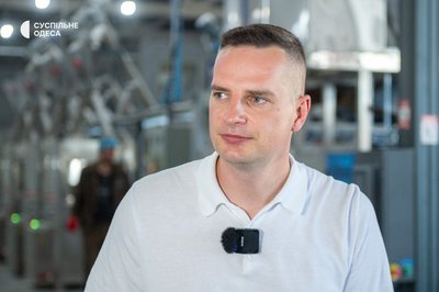 На Одещині запустили виробництво харчової солі: планують забезпечити до 80% потреб українського ринку На Одещині запустили виробництво харчової солі: планують забезпечити до 80% потреб українського ринку