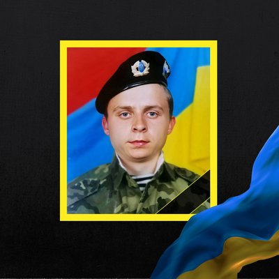 Повідомили про смерть восьми військових з Рівненщини