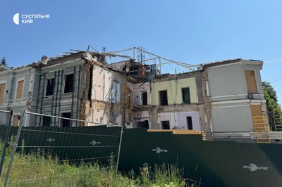 Рік після ракетної атаки на "Охматдит": що відомо про роботу і відновлення дитячої лікарні Рік після ракетної атаки на "Охматдит": що відомо про роботу і відновлення дитячої лікарні