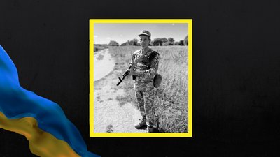 Роман Сулій Роман Сулій