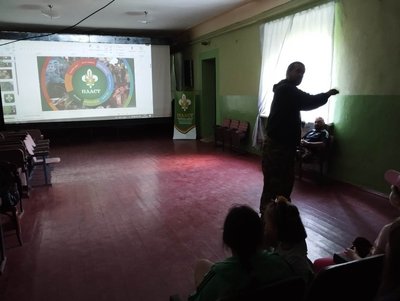 пласт пласт