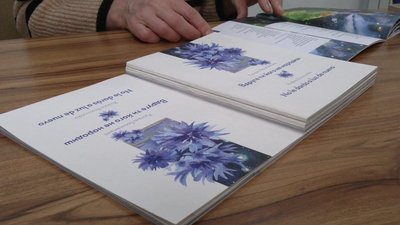 Батьки присвятили вірші та виставу: зі старшим солдатом Дмитром Паскарем попрощалися у Рівному Батьки присвятили вірші та виставу: зі старшим солдатом Дмитром Паскарем попрощалися у Рівному