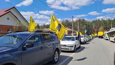 У Кропивницькому відбулась акція на підтримку полонених військових Маріупольського гарнізону У Кропивницькому відбулась акція на підтримку полонених військових Маріупольського гарнізону