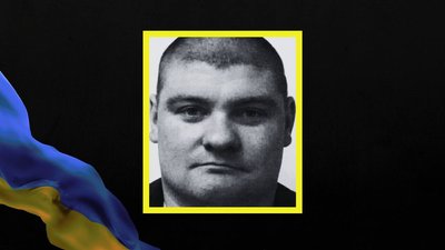 Станіслав Рєпін та Костянтин Гулий. На війні загинули двоє військових з Дніпропетровщини Станіслав Рєпін та Костянтин Гулий. На війні загинули двоє військових з Дніпропетровщини