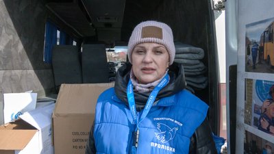 Еліна Плужникова представниця гуманітарної місії "Проліска" Слов’янськ Донецька область Еліна Плужникова представниця гуманітарної місії "Проліска" Слов’янськ Донецька область